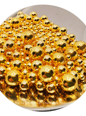 ABS高亮电镀无孔珠子3-8MM仿珍珠 混装亮金色银色散珠diy饰品配件