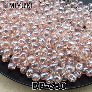 日本进口御幸MIYUKI透明幻彩粉水滴珠米珠DP3.4mm手工DIY串珠材料