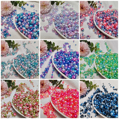 混大小人鱼珠渐变幻彩有孔ABS珍珠散珠子diy手工项链包包串珠材料