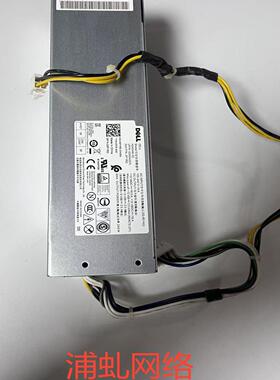 DELL戴尔Optiplex 3040 3050 3046 5040 7040 7050电源 8+4P 6+4P