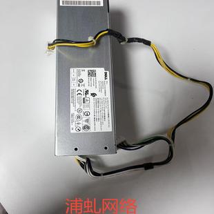 3046 5040 3040 3050 7050电源 DELL戴尔Optiplex 7040