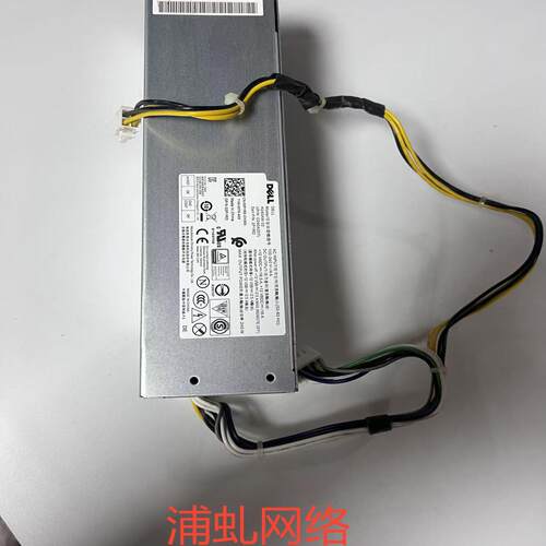 DELL戴尔Optiplex 3040 3050 3046 5040 7040 7050电源 8+4P 6+4P