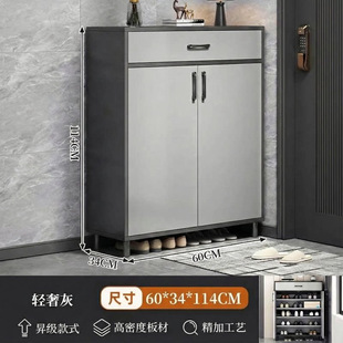 实木芯鞋柜轻奢灰色60cm70 80 90 100宽34高93 109 110带抽屉鞋架