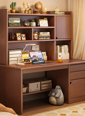 实木芯书桌书架一体家用学习桌100cm120宽45高162学生写字台电脑
