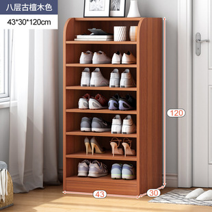 鞋架无门没背板创意进大门口鞋柜子宽近30 50 60高80 100 120收纳