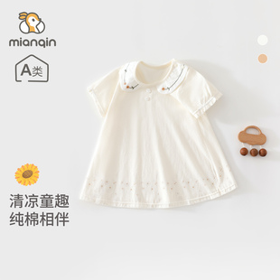 女宝宝连衣裙夏季薄款短袖纯棉裙子婴儿可爱公主裙外出服洋气夏装