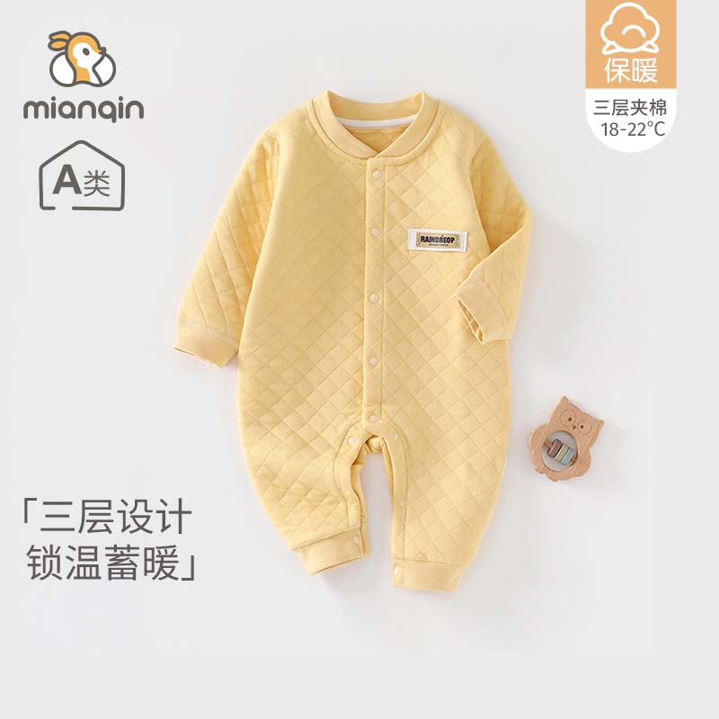 宝宝春秋连体衣长袖夹棉秋季衣服纯棉三层保暖新生儿爬服和尚衣