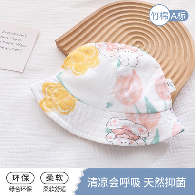 婴儿帽子新生男女宝宝婴幼儿纯棉纱布透气遮阳胎帽夏季薄款渔夫帽