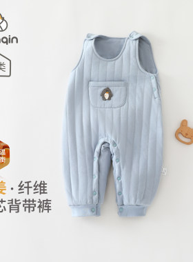 婴儿背带裤春秋款暖姜100g薄棉裤子宝宝纯色保暖连体裤爬爬服春款