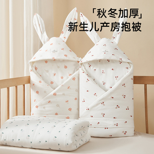 婴儿抱被秋冬款600g加厚保暖新生儿产房包被宝宝满月外出百天抱毯