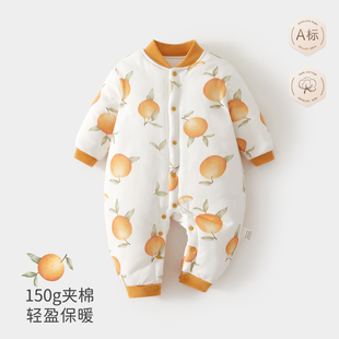 婴儿连体衣秋季 保暖新生儿衣服宝宝秋冬无骨哈衣150克夹棉外出服