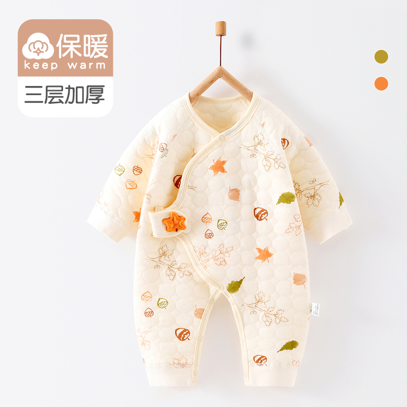 婴儿蝴蝶衣长袖秋冬款魔术贴宝宝居家打底衣新中式新生儿哈衣爬服
