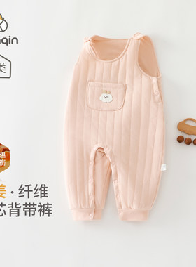 婴儿背带裤春秋100g暖姜薄棉女宝宝保暖裤子连体长裤居家爬服春装