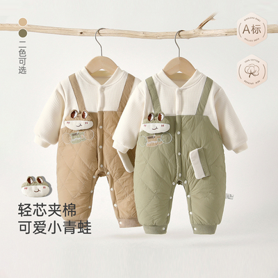 婴儿衣服秋冬夹棉连体衣150g棉服男女宝宝外出服新生儿保暖爬爬服