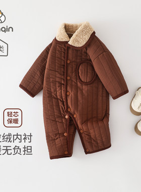 婴儿棉服秋冬保暖款新生儿连体衣冬日棉服加厚防寒男女宝宝外出服