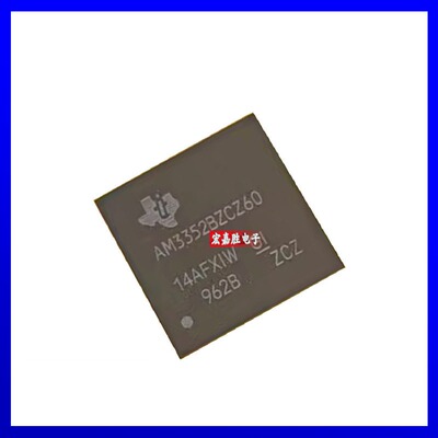 原装AM3352BZCZ60微处理器 - MPU封装PBGA-324集成电路IC厂家销售