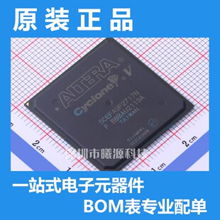 型号5CEFA9F27I7N封装FBGA-672品牌Intel/Altera正品