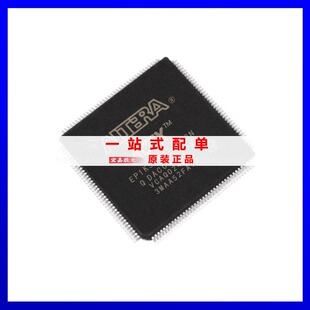 TQFP144 封装 现货库存 原装 正品 可编程门阵列 EP1K50TC144