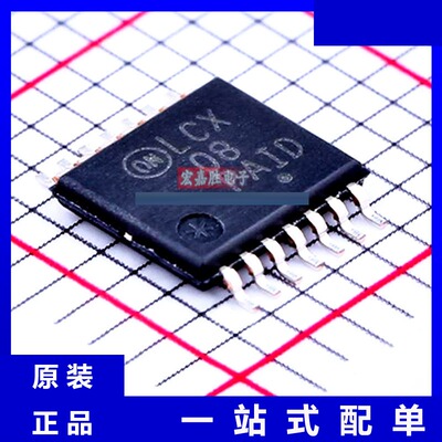 MC74LCX08DTR2G 品牌onsemi安森美 封装 TSSOP14 现货IC
