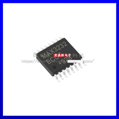 全新原装MAX3232ECUE+TTSSOP-16封装ESD保护真正的RS-232收发器芯