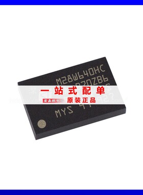 M28W640HCB70ZB6F 封装BGA48 存储器芯片 原装正品 现货库存BOM表