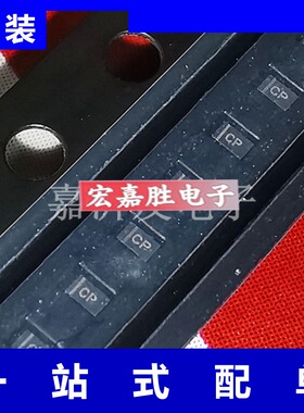 ESD54151N-2/TR WBFBP-02C-C封装 TVS防静电保护二极管