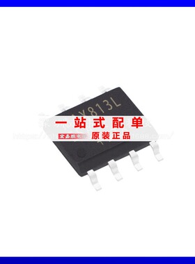 MAX813LESA+T贴片SOP-8 监控电路IC 原装正品 现货库存电子元器件