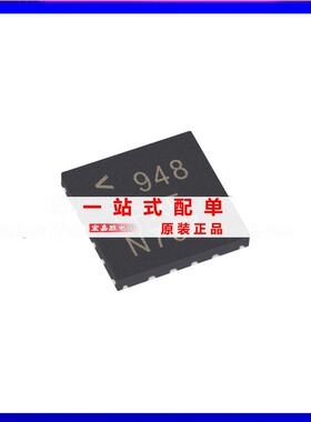 LINEAR凌特 LTC5564IUD#TRPBF 丝印LFRF QFN16 开关稳压器 原装