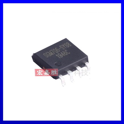 SGM3209YS8G/TR SOP-8 圣邦微原装 电荷泵DC-DC电源转换器芯片IC