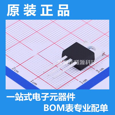 型号LM7805L-TA3-T封装TO-220品牌UTC(友顺)正品