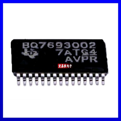 BQ7693002DBT 封装TSSOP-30 电源管理（PMIC） 电池管理 全新原装