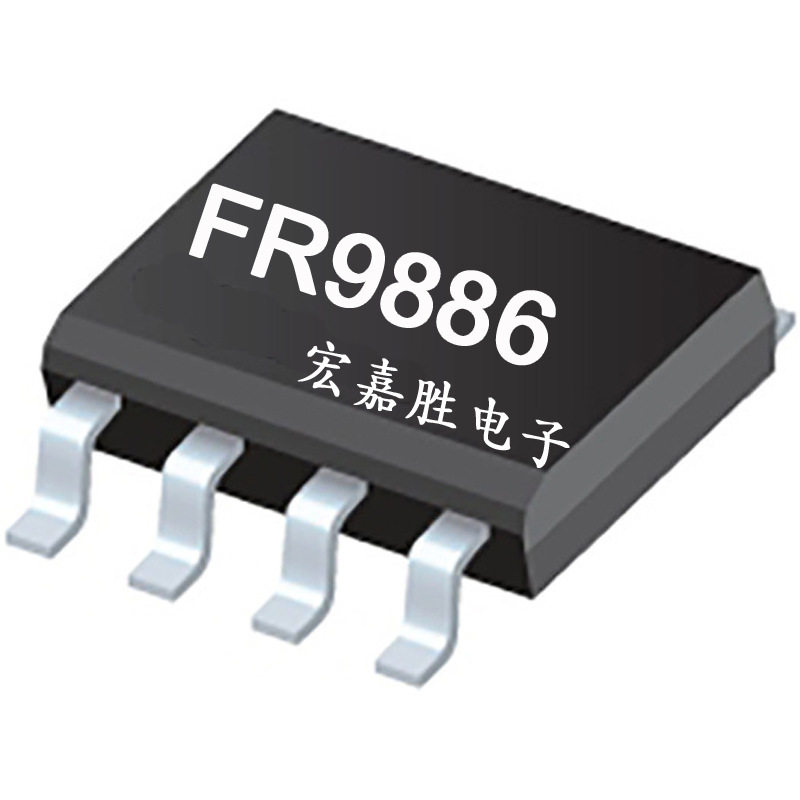 FR9886 9888 移动DVD电源芯片IC SSY1920 MT2482 SOP8 ESOP8正品|ruв категории Цифровые аксессуары, рынок электронных компонентов, IC интегральная схема/мотор, IC интегральная схема - от Buy2taobao.com для оказания профессиональной услуги покупки агента Taobao