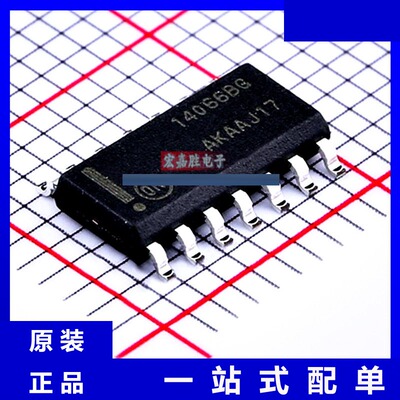 MC14066BDG 品牌onsemi安森美 封装SOP14 现货IC