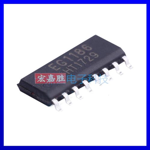 EG3846 替代MC3486 电流模式PWM AC-DC稳压控制器IC EG屹晶微原装