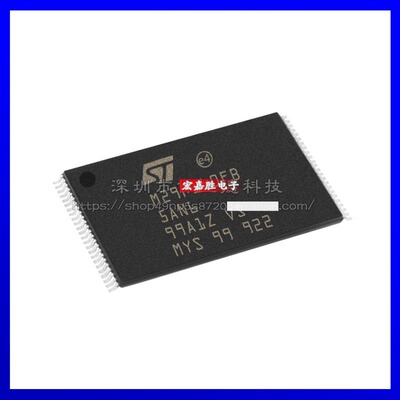 M29F160FB5AN6F2 封装TSOP48 存储器芯片 原装正品 现货库存BOM表
