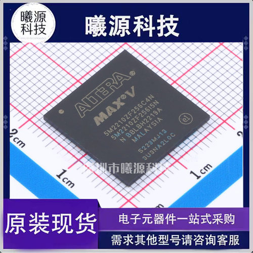型号5M2210ZF256I5N封装FBGA-256(17x17)品牌Intel/Altera正品