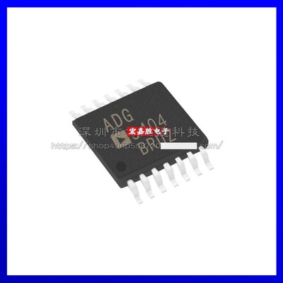 ADG5404BRUZ 全新原装 封装TSSOP-14 数字隔离器芯片 电子元器件