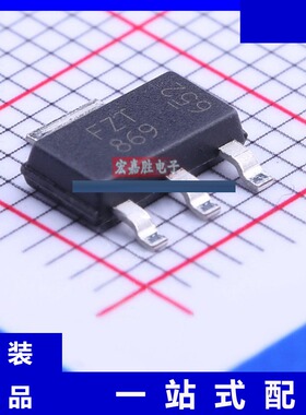 型号FZT869TA 品牌美台DIODES 封装SOT-223 现货IC