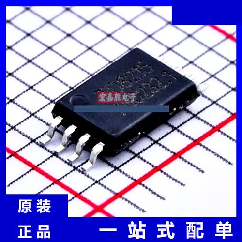 型号TD8215 品牌泰德TECHCODE 封装TSSOP-8 电源 现货IC