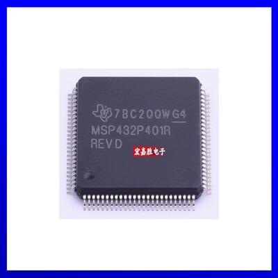 原装正品MSP432P401RIPZR封装LQFP-100微控制器芯片ARM Cortex-M0