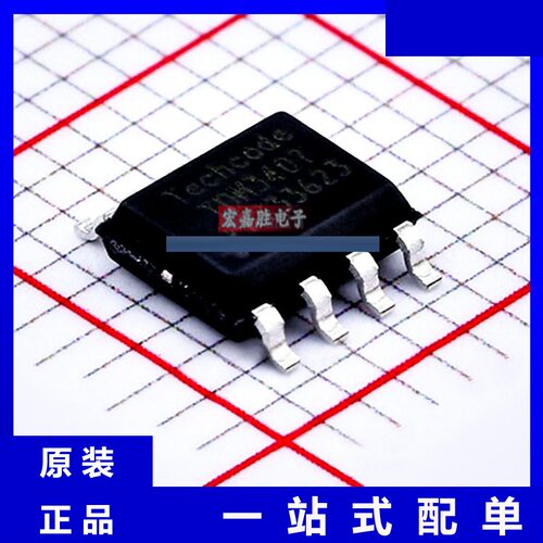 型号TDM3407 品牌泰德TECHCODE 封装SOP-8 场效应管 现货IC