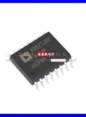 AD827JRZ封装SOP16 高速双运算放大器原装正品现货库存电子元器件