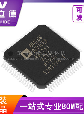 AD7761BSTZ 数据转换器IC 全新原装现货 ADI亚德诺 电子元器件