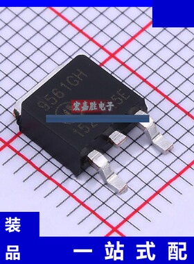 型号AP9561GH 品牌富鼎APEC 封装SOP8 芯片IC