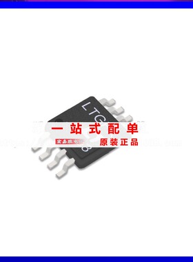LT6016IMS8#TRPBF 丝印LTGFK MSOP8 开关稳压器芯片电子元器件