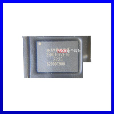 原装 W25N01GVZEIG 25N01GVZEIG 1Gb 串行NAND闪存芯片 WSON8
