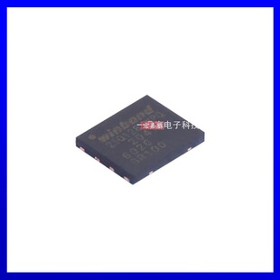 原装 W25Q128JWPIQ 华邦 128Mbit串行闪存存储芯片IC 封装WSON-8