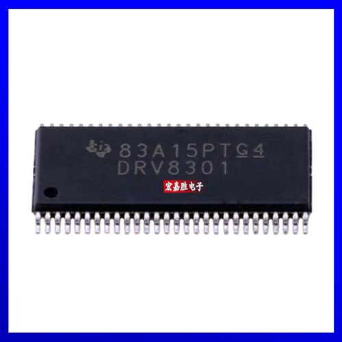 DRV8301DCAR封装HTSSOP-56 降压稳压器 无刷直流BLDC电机驱动芯片