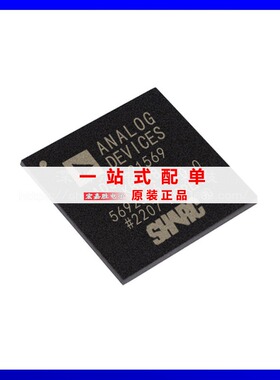 ADSP-21569KBCZ8 CSPBGA-400电子元件配件和电信集成电电子元器件