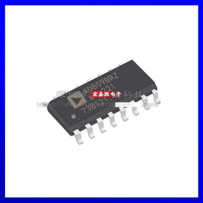 AD809BRZ SOP16 集成电路IC 模数转换器 原装电子元器件